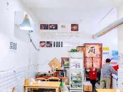 -晓友烧麦(光华村店)