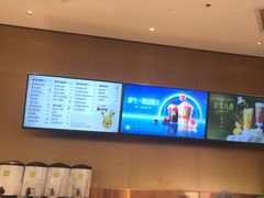 -奈雪的茶(星河城店)