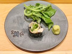 -橼舍鮨青木