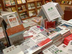 -新华文创·光的空间