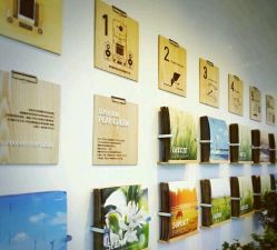 -悦诗风吟innisfree