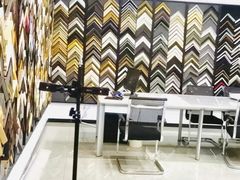 -龙慧画框·裱画配框工厂店