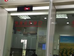 -招商银行(上海浦江镇支行)