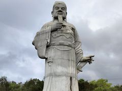 -北辰山景区