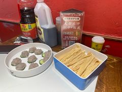 -老天桥蛙炉火锅(姑苏总店)