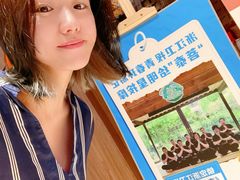 -菩泰·泰式草本按摩SPA(国大城市广场店)