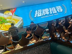 -半天妖烤鱼(聊城冠县店)