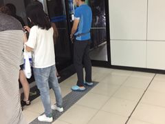 -呼家楼(地铁站)