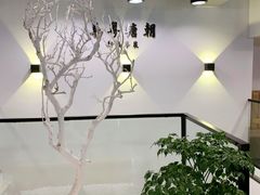 -喜粤糖朝餐厅(三八广场店)