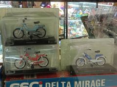 -seed station 中古玩具店(北投购物店)