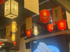 -绍兴老味道·非遗门店(银泰城店)