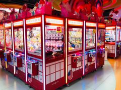 -爱玩嘉年华(龙湖源著天街店)