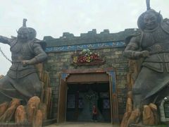 -芜湖黄河国际旅行社