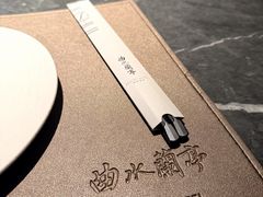 -曲水兰亭(北京四惠店)