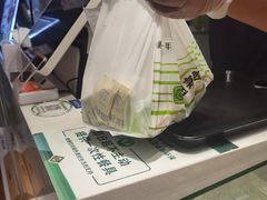 -池田寿司·4H鲜作(西直门凯德华联店)