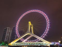 -天津之眼摩天轮