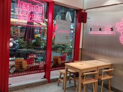 -塔斯汀·中国汉堡(蓝润置地广场店)