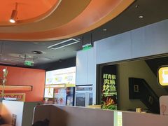 -探鱼·鲜青椒爽麻烤鱼(领展购物广场店)
