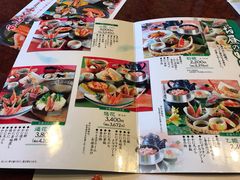 菜单-蟹道乐(京都本店)