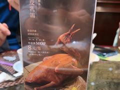 -好彩海鲜火锅饭店(银河百老汇店)