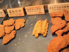 -和府捞面(西溪印象城店)