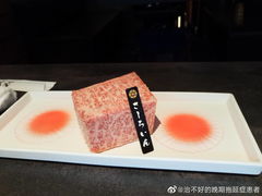 -东京烧肉 平城苑(银座５丁目店)