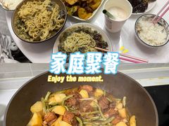 -星巴克(成都泛悦城市广场店)