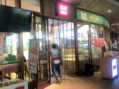 -西贝(武汉群星城店)