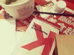 -肯德基(丰北路店)