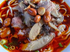 怪味面-吴记怪味面(牛王庙店)