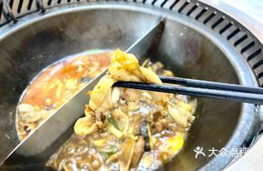 Stir-fried Frog in Earthen Pot (Small Portion)