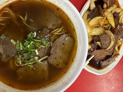 -乐天拉面(桃花街店)