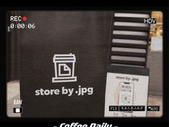 -JPG canteen(广州乐峰广场店)