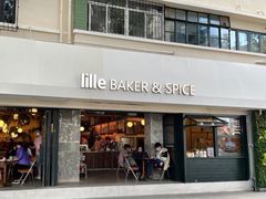 -BAKER&SPICE(安福路店)