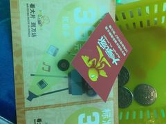 -大玩家(安吉万达店)