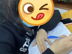 -新航道雅思托福·留学·考研培训(人民广场校区)