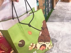 -三只松鼠(世欧广场店)