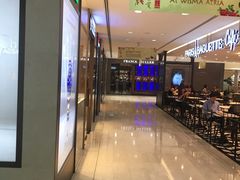 -爱雍·乌节