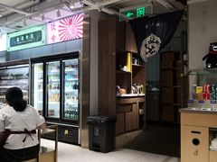 -串一火锅(赛格国际购物中心店)