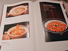 -北平食府·北京烤鸭(北京西站六里桥店)