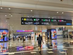 -广州白云国际机场-T2航站楼