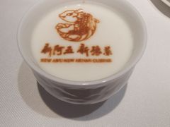 -阿五黄河大鲤鱼(英协路店)