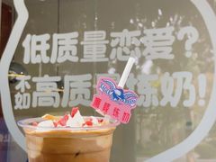 -LilBee Coffee