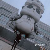 街舞