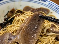 牛舌拌面-永丰面馆(汉口路店)