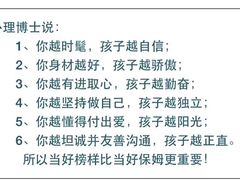 -浙江省立同德医院(翠苑院区)