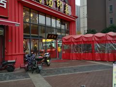 -吴掌柜·藕汤印象(南湖店)
