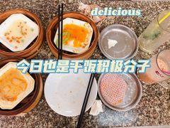 招牌大包-恒兴发茶店(十三小店)