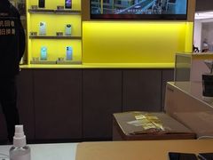 -爱回收(虹桥天地店)