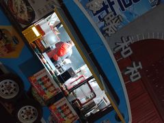 -蓟洲国际滑雪场